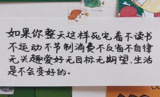 句句说到心坎上的句子，最为透彻的走心短句