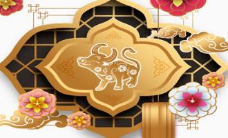 2021年元旦祝福语大全简短，牛年祝福语句子