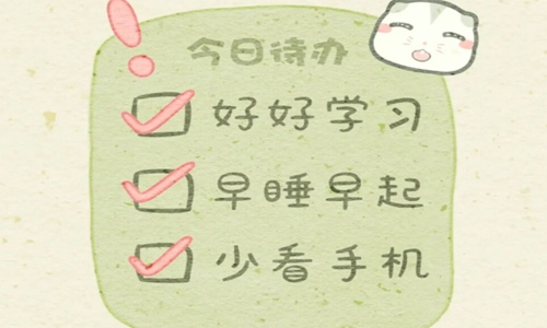 治愈系走心的句子