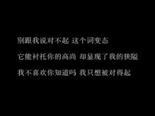 很现实的人生感悟说说 丢不掉现实的烦恼！