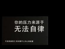 有深度有品味的句子 情商高的人发朋友圈说说