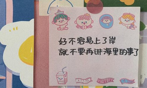 妇女节的祝福语句简单