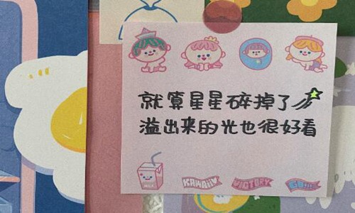 妇女节的祝福语句简单