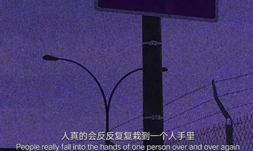 简短走心的句子