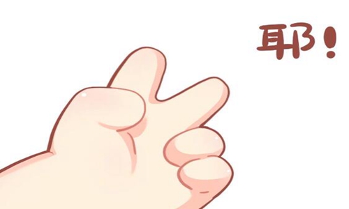 3月最后1天