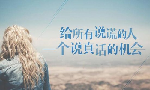 愚人节文案
