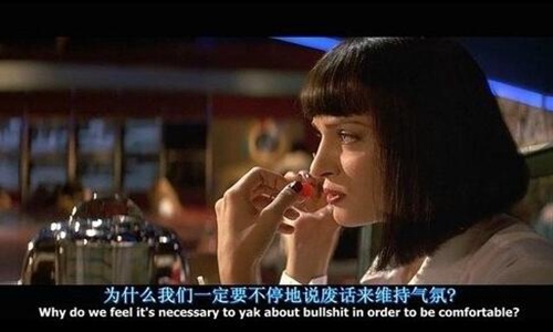 生活疲惫无助累的句子