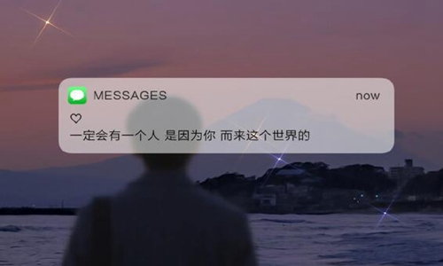 挽留的句子