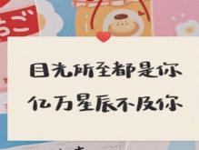 简单生活心态的句子 适合发朋友圈感悟人生的文案