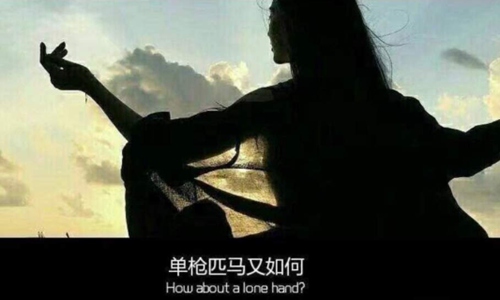 五月第一天的心情说说