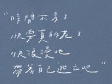 三观超正超干净的文案 抖音不一样的人生感悟