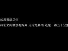 痛到心滴血的句子 把你珍藏在心底不去触碰