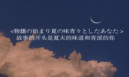 分手感人落泪的一段话 