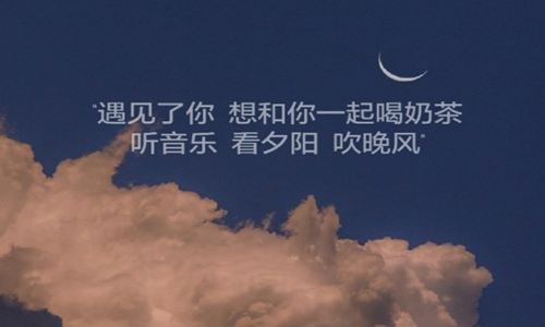 分手感人落泪的一段话 