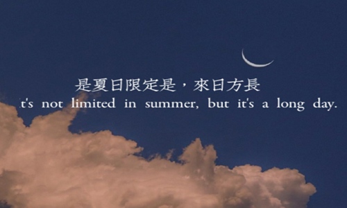 分手感人落泪的一段话 