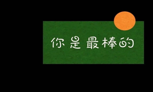 霸气高冷到爆的句子 