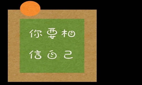 霸气高冷到爆的句子 