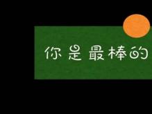 霸气高冷到爆的句子 发朋友圈酷酷的文案