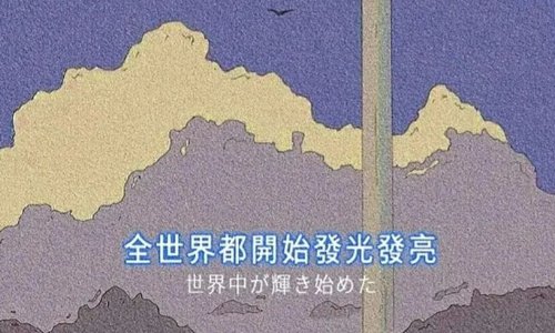 适合发朋友圈正能量短句 