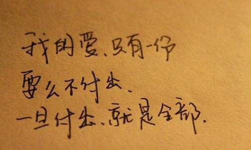 适合女人的正能量签名，有气质的朋友圈说说句子