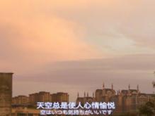 触动人心的感情话语 总是会有好运!