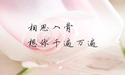 抖音能让人狂赞的说说，一发就被赞的很火句子