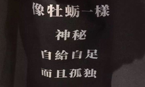 压抑憋屈的心情说说 