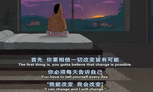 一秒泪崩的句子 