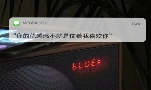 乐观心态的短句 