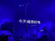 压力大累想发个朋友圈 对生活感慨万千的句子