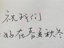内心很压抑难受的说说 看了很想哭的句子