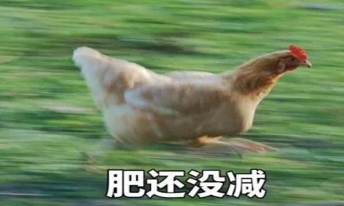 开学祝福语 