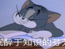 2021开学朋友圈里发的语句 假期结束要学习的句子