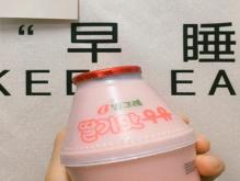 假期结束了怎么发朋友圈 迎接美好的学习生活！