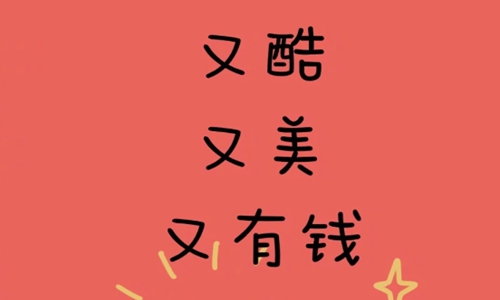 十一月唯美句子