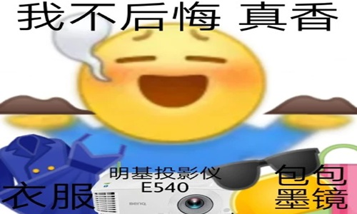 双十一句子