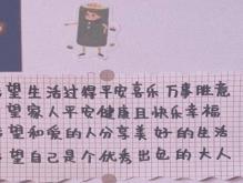朋友圈点赞最高的句子 句句真理值得收藏！