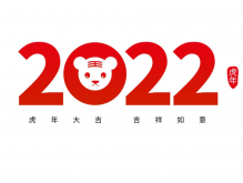 回忆2021迎接2022年 适合发表朋友圈的说说文案