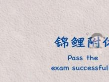 早安暖心话励志短句 每日一句正能量！