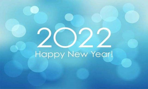 2022新年寄语