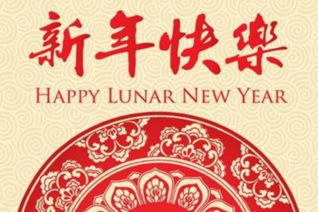 2022元旦温馨祝福语大全，适合朋友圈发的庆祝文案