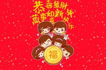 送给小朋友的2022新年祝福语，给宝宝的简短春节贺词