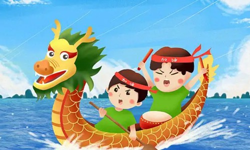 端午节安康的句子