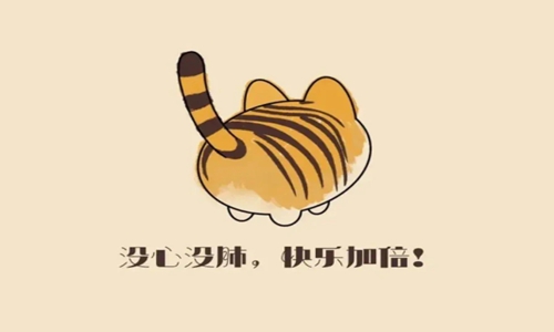 希望疫情结束的暖心话朋友圈文案