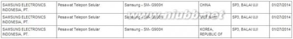 g900 疑似Galaxy S5变种机，三星SM-G900H现身