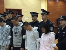 网红主播获刑8年 从小父母离异缺少亲情的爱