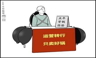 摆摊吧互联网人是怎么回事？ 为什么互联网人最适合摆摊？