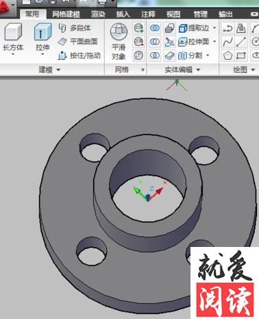 cad三维建模怎样绘制三维图形