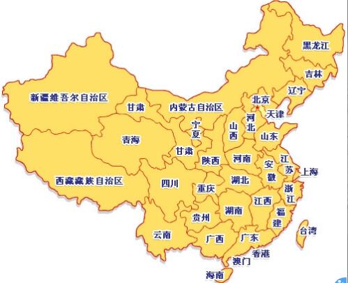 中国34个省会简称顺口溜