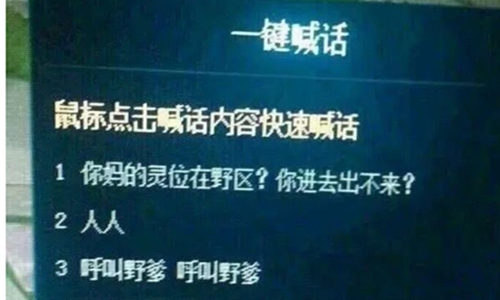 三点水加金念什么